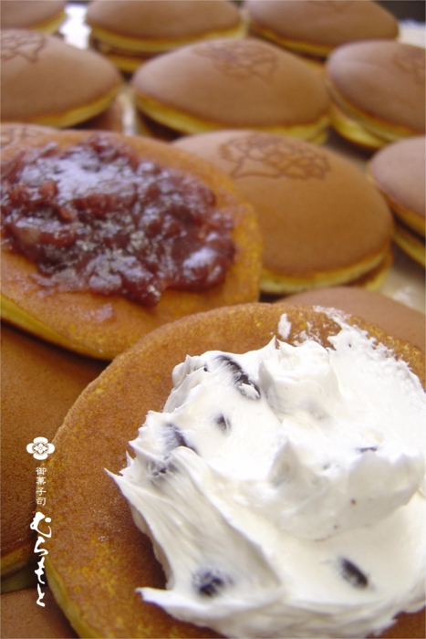 f:id:muramoto-wagashi:20131113190051j:image