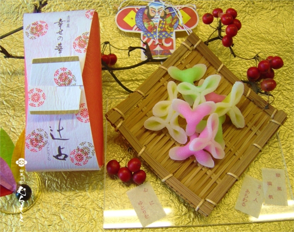 f:id:muramoto-wagashi:20140101093616j:image f:id:muramoto-wagashi:20140101093616j:image