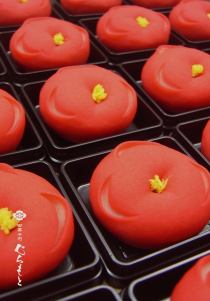 f:id:muramoto-wagashi:20140103175630j:image f:id:muramoto-wagashi:20140103175630j:image