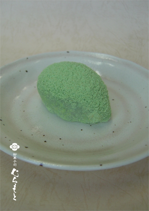 f:id:muramoto-wagashi:20140116184633j:image f:id:muramoto-wagashi:20140116184633j:image