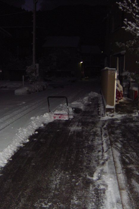 f:id:muramoto-wagashi:20140119070710j:image f:id:muramoto-wagashi:20140119070710j:image