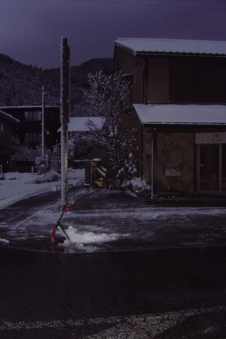 f:id:muramoto-wagashi:20140119072600j:image f:id:muramoto-wagashi:20140119072600j:image