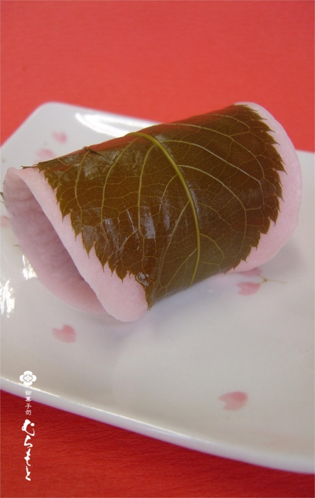 f:id:muramoto-wagashi:20140130193804j:image
