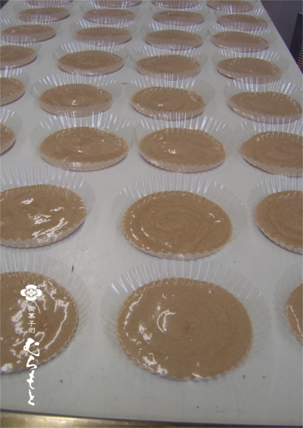 f:id:muramoto-wagashi:20140209183012j:image f:id:muramoto-wagashi:20140209183012j:image