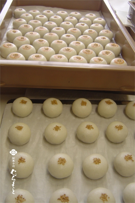 f:id:muramoto-wagashi:20140213192026j:image