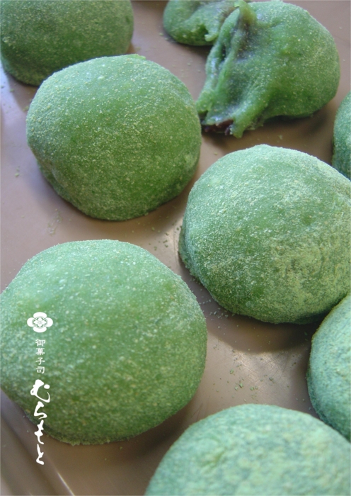 f:id:muramoto-wagashi:20140413185935j:image f:id:muramoto-wagashi:20140413185935j:image