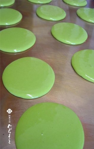 f:id:muramoto-wagashi:20140425192931j:image