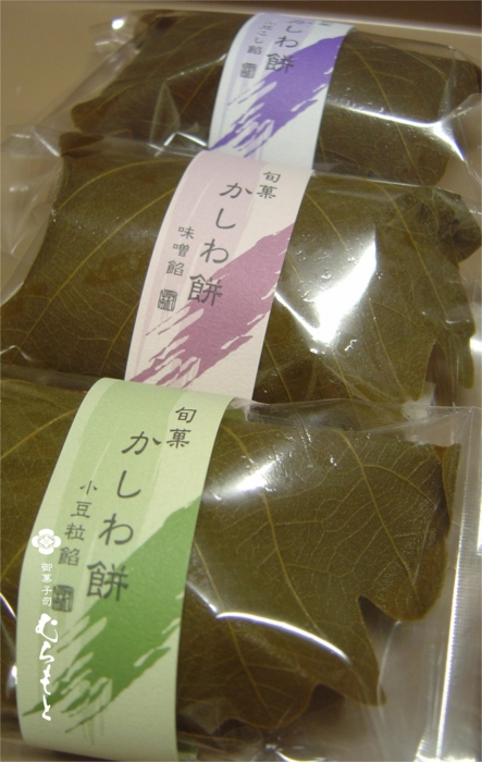 f:id:muramoto-wagashi:20140502202144j:image