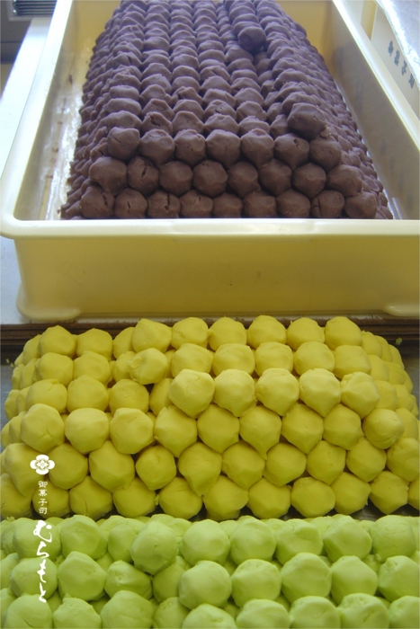 f:id:muramoto-wagashi:20140504191329j:image f:id:muramoto-wagashi:20140504191329j:image