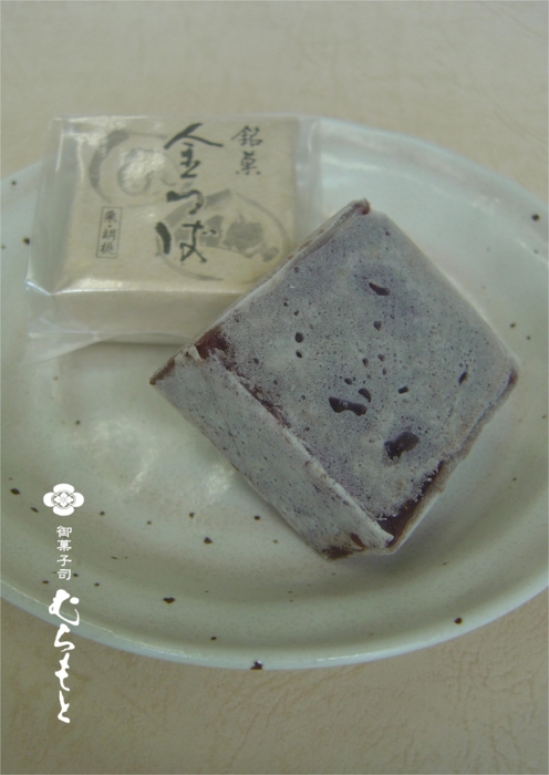 f:id:muramoto-wagashi:20140803192341j:image