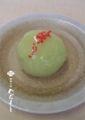 20140810191402