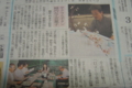 20140816190239