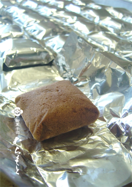 f:id:muramoto-wagashi:20140911195345j:image f:id:muramoto-wagashi:20140911195345j:image