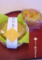 20140921193751