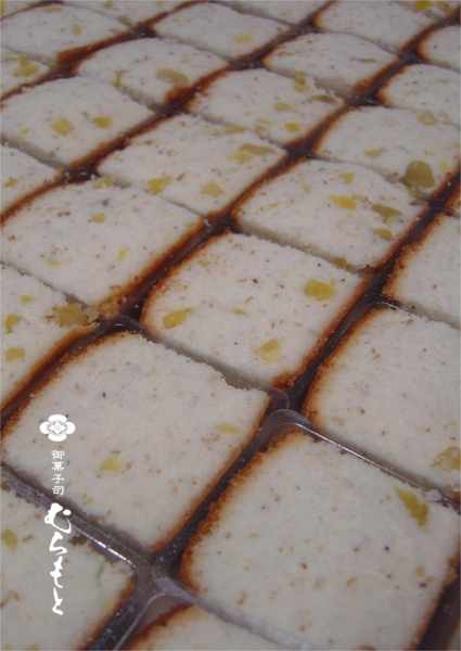 f:id:muramoto-wagashi:20141007191150j:image f:id:muramoto-wagashi:20141007191150j:image
