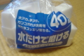 20141015135739