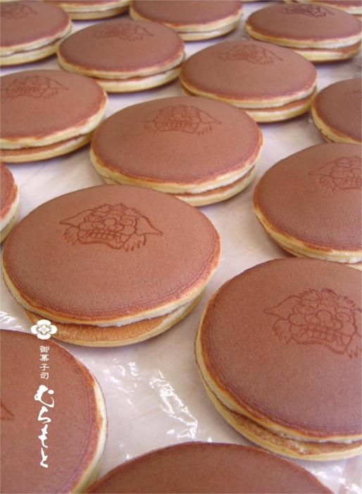 f:id:muramoto-wagashi:20141029095025j:image