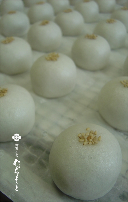 f:id:muramoto-wagashi:20141109180037j:image