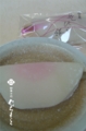 20150104184051