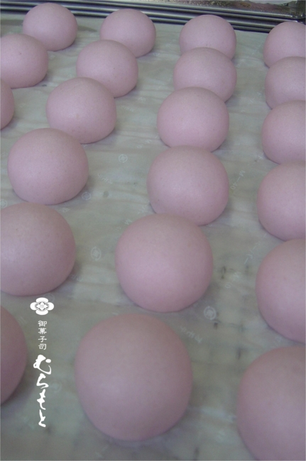 f:id:muramoto-wagashi:20150331192737j:image