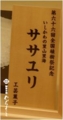 20150517173814