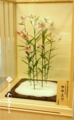 20150517185514