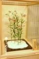 20150519180314
