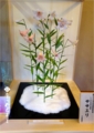 20150525184219