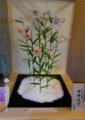 20150525202612