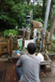 20150617100705