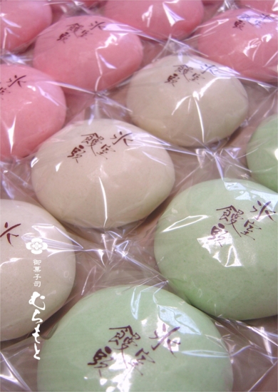 f:id:muramoto-wagashi:20150701191740j:image