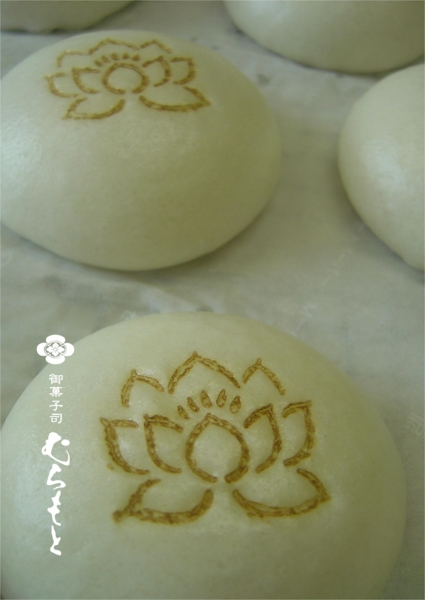 f:id:muramoto-wagashi:20150713183054j:image