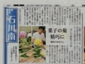 20150816181006
