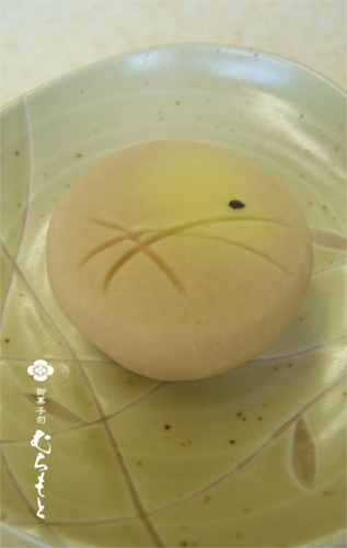 20150820073907