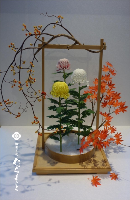 f:id:muramoto-wagashi:20151016204509j:image