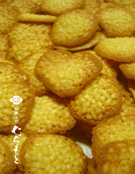 f:id:muramoto-wagashi:20151029191605j:image f:id:muramoto-wagashi:20151029191605j:image