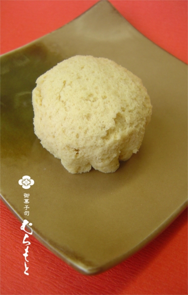 f:id:muramoto-wagashi:20151109193240j:image