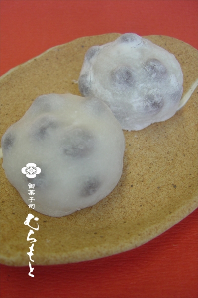 f:id:muramoto-wagashi:20151114182005j:image
