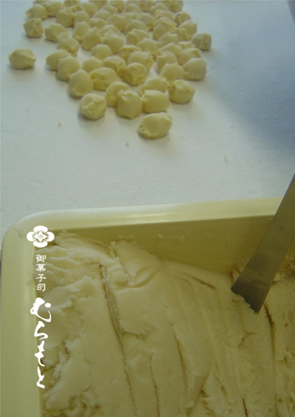 f:id:muramoto-wagashi:20151128194245j:image