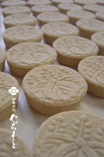 f:id:muramoto-wagashi:20151221191008j:image