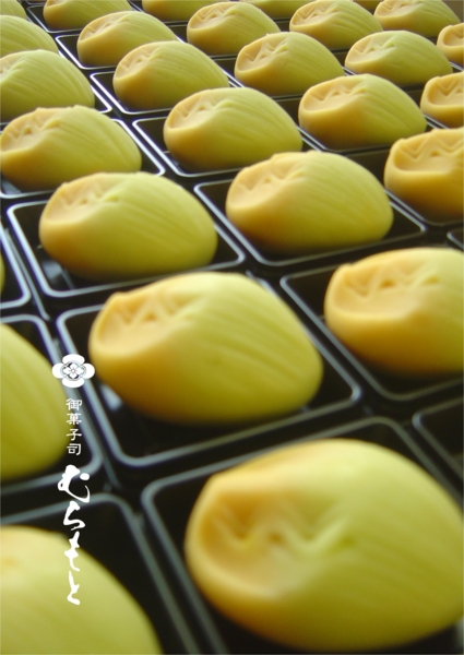 f:id:muramoto-wagashi:20160101073829j:image f:id:muramoto-wagashi:20160101073829j:image