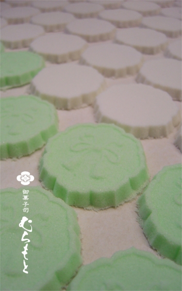 f:id:muramoto-wagashi:20160104185117j:image