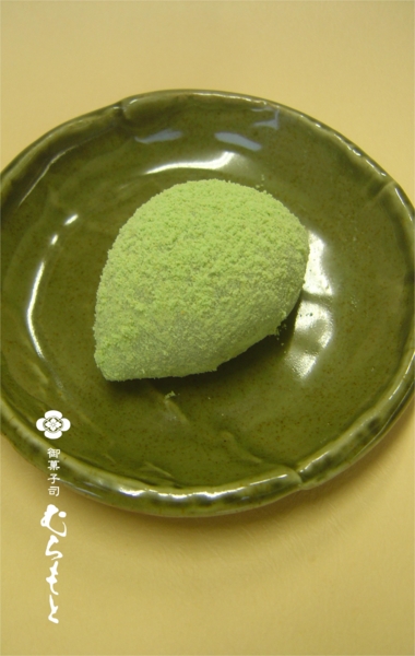 f:id:muramoto-wagashi:20160118194319j:image f:id:muramoto-wagashi:20160118194319j:image