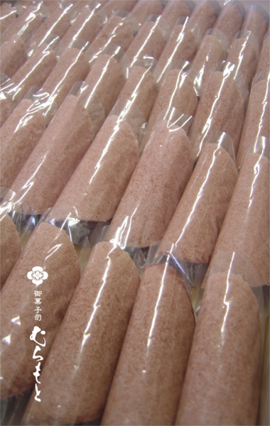 f:id:muramoto-wagashi:20160125200452j:image f:id:muramoto-wagashi:20160125200452j:image