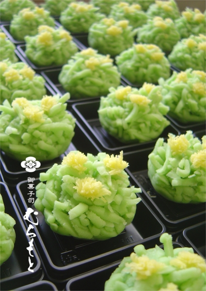 f:id:muramoto-wagashi:20160227201329j:image f:id:muramoto-wagashi:20160227201329j:image