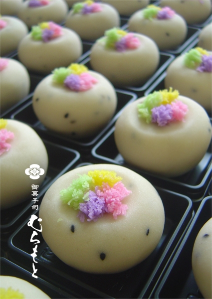f:id:muramoto-wagashi:20160318193425j:image