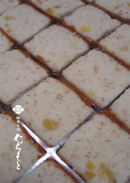 f:id:muramoto-wagashi:20160414185507j:image