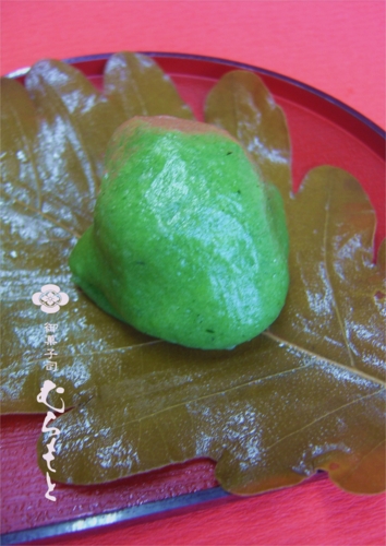 f:id:muramoto-wagashi:20160421191435j:image