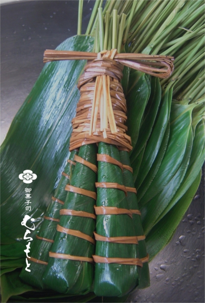 f:id:muramoto-wagashi:20160429184244j:image