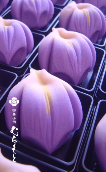 上生菓子 花菖蒲です 御菓子司 むらもと 上生菓子 花菖蒲です 御菓子司 むらもと